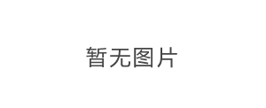 調(diào)頻液體阻尼器